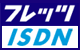 ダイヤルアップ接続
