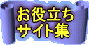 𗧂 NW
