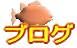 uO